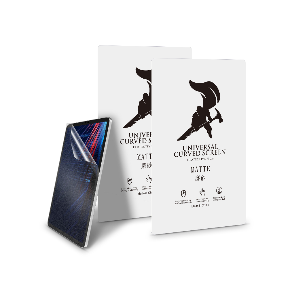 Matte Cutting Machine Film Phone Accessories Screen Protector Hydrogel Film 200*300mm