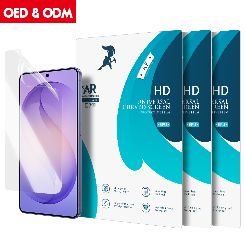 Customized AR Anti-reflection Screen Protector High Transmittance EPU Film Universal Cutting for All Phone Models - Image 6