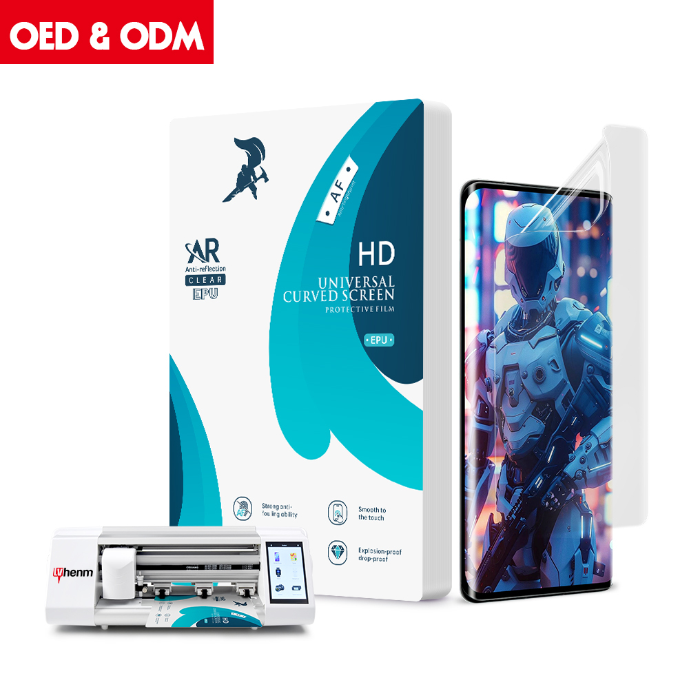 Customized AR Anti-reflection Screen Protector High Transmittance EPU Film Universal Cutting for All Phone Models - Image 4
